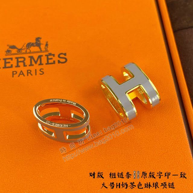 Hermes首飾品 愛馬仕奶茶色H琳琅大號項鏈 Hermes對版粗鏈條女士項鏈  zgh1528